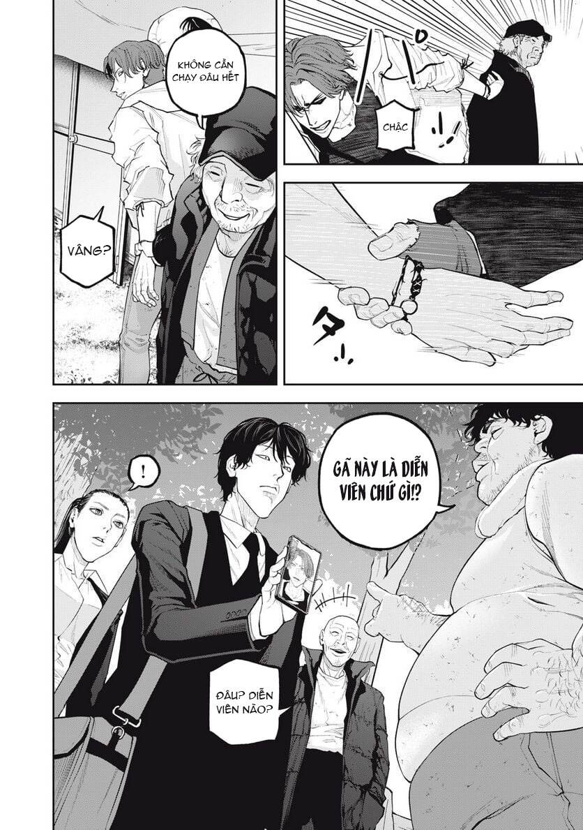 Chàng Tuyển Thủ Gối Ôm Chapter 25 - 4