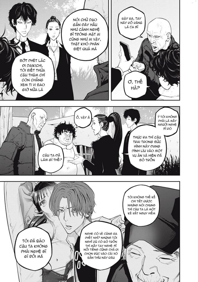 Chàng Tuyển Thủ Gối Ôm Chapter 25 - 5