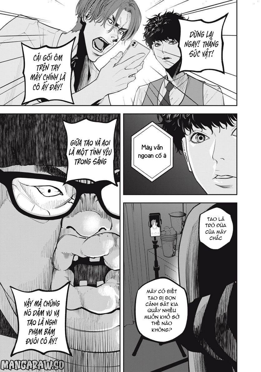 Chàng Tuyển Thủ Gối Ôm Chapter 26 - 11