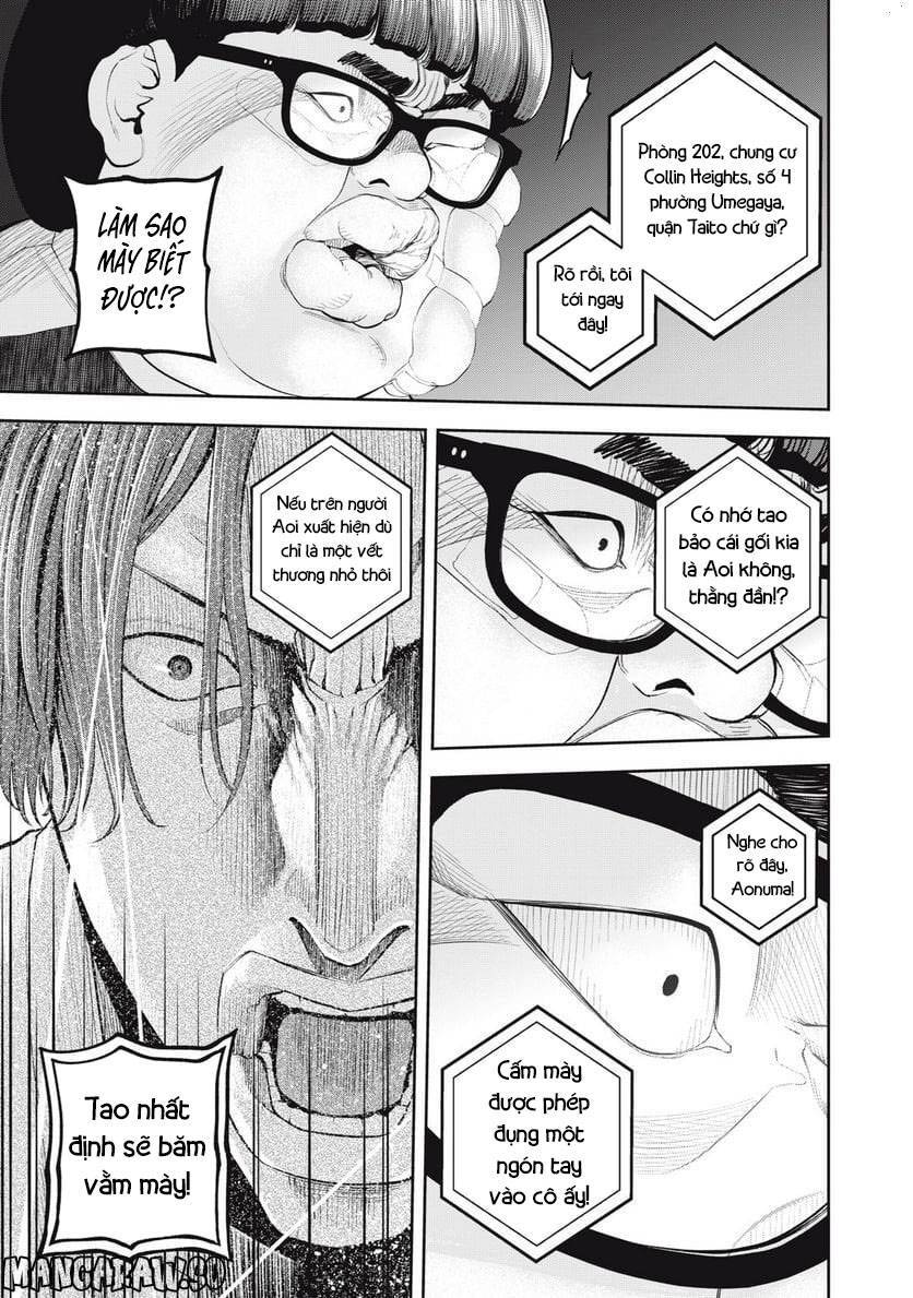 Chàng Tuyển Thủ Gối Ôm Chapter 26 - 13