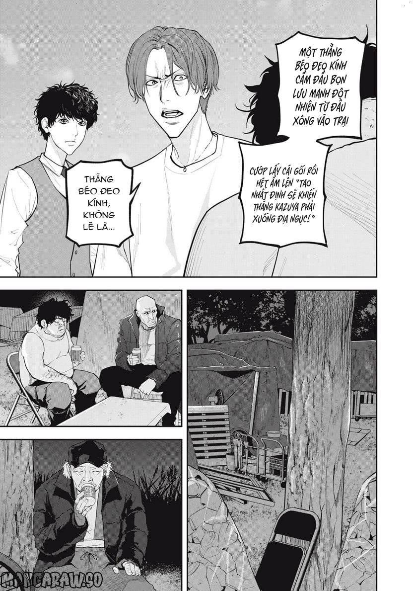 Chàng Tuyển Thủ Gối Ôm Chapter 26 - 3