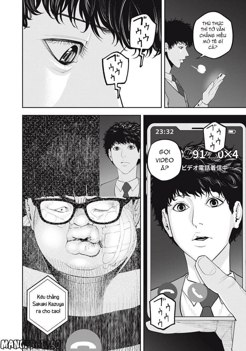 Chàng Tuyển Thủ Gối Ôm Chapter 26 - 6