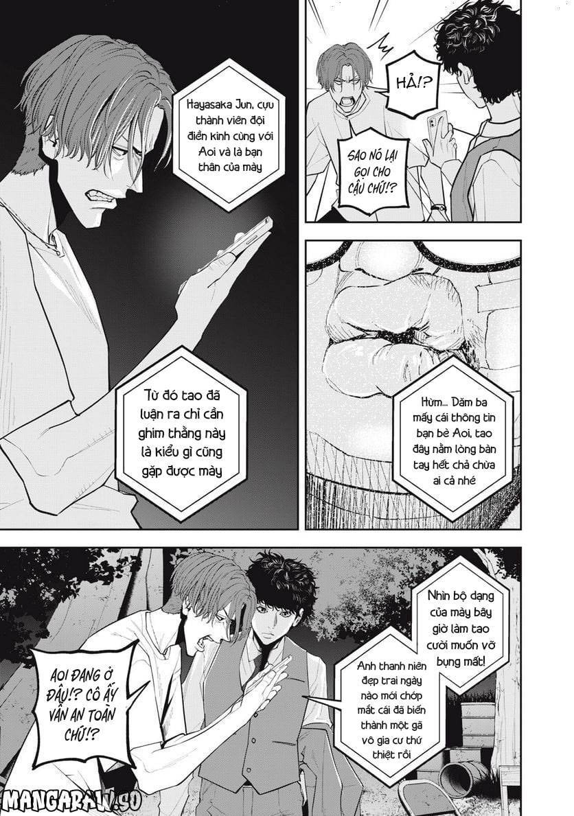 Chàng Tuyển Thủ Gối Ôm Chapter 26 - 7