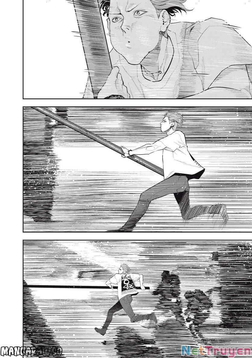 Chàng Tuyển Thủ Gối Ôm Chapter 28 - 16