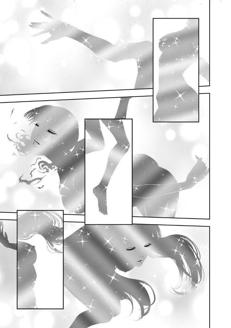 Chàng Tuyển Thủ Gối Ôm Chapter 29 - 16