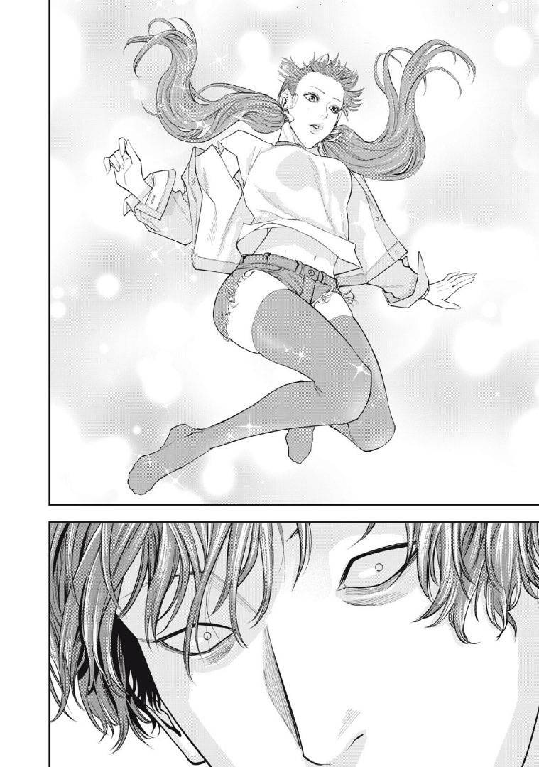 Chàng Tuyển Thủ Gối Ôm Chapter 29 - 17