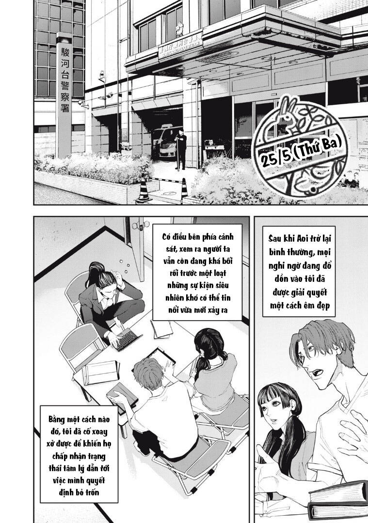 Chàng Tuyển Thủ Gối Ôm Chapter 30 - 11