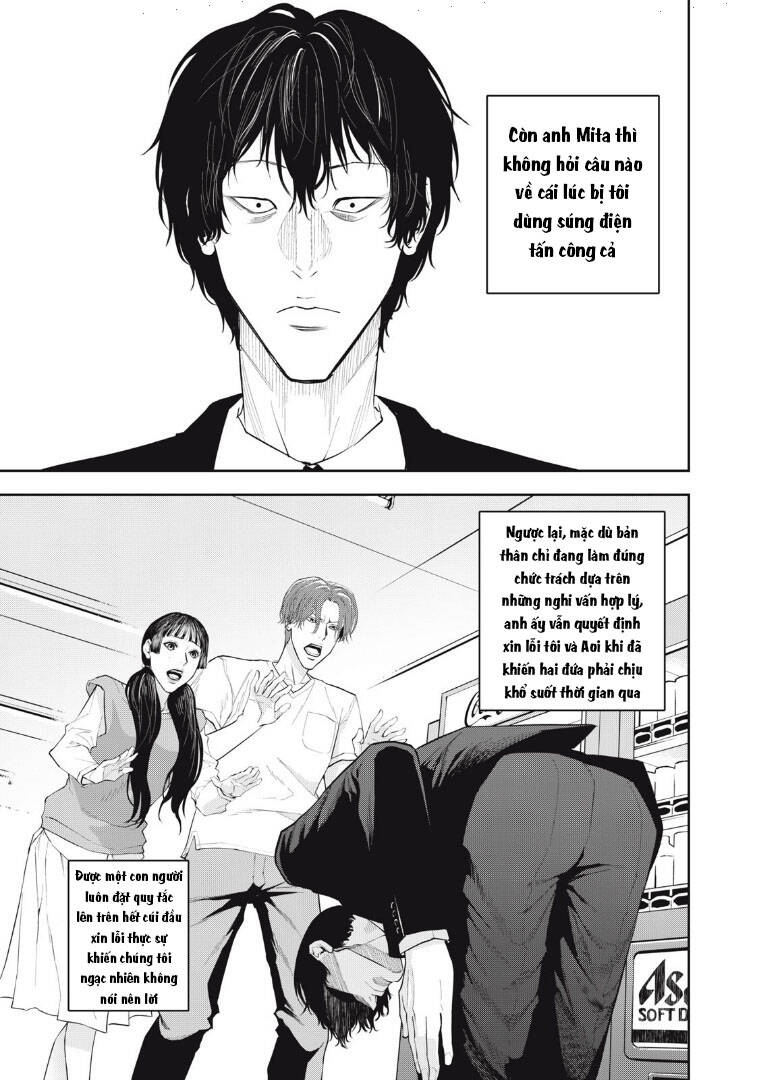 Chàng Tuyển Thủ Gối Ôm Chapter 30 - 12