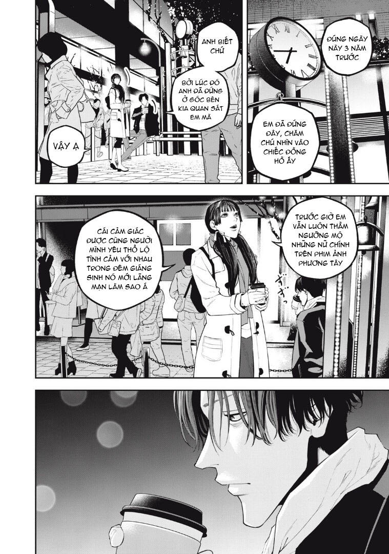 Chàng Tuyển Thủ Gối Ôm Chapter 30 - 15