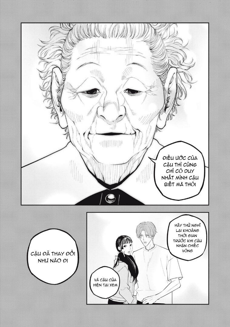 Chàng Tuyển Thủ Gối Ôm Chapter 30 - 19