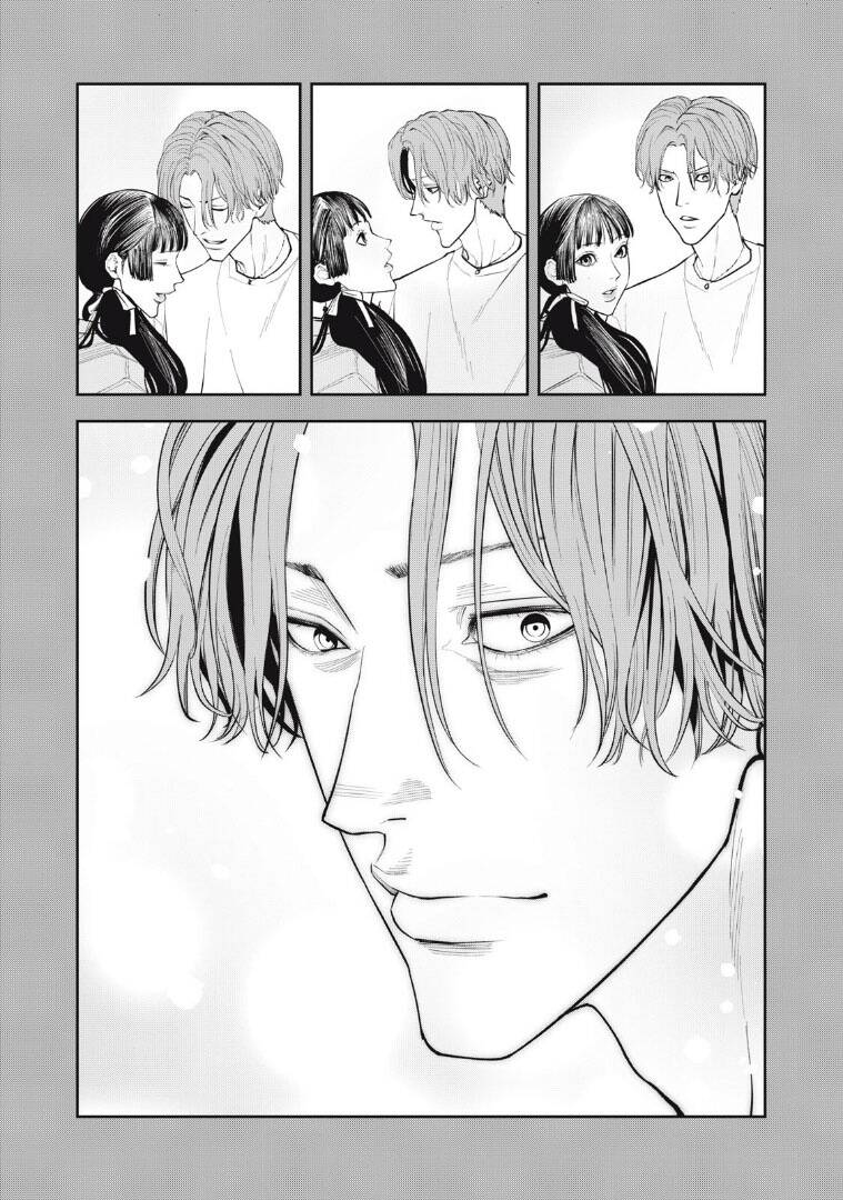 Chàng Tuyển Thủ Gối Ôm Chapter 30 - 20