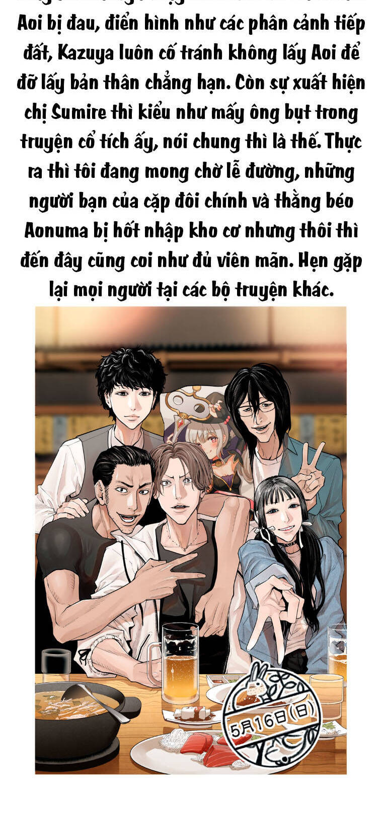 Chàng Tuyển Thủ Gối Ôm Chapter 30 - 23