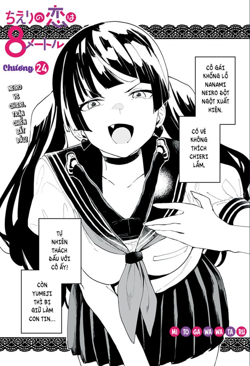 Tình Yêu Của Chieri Cao Tới Tận 8 Mét Chapter 24 - 2
