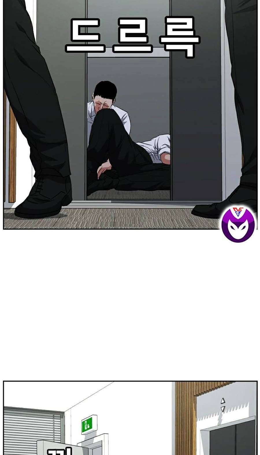 Bố Già Trùng Sinh Chapter 37 - 64