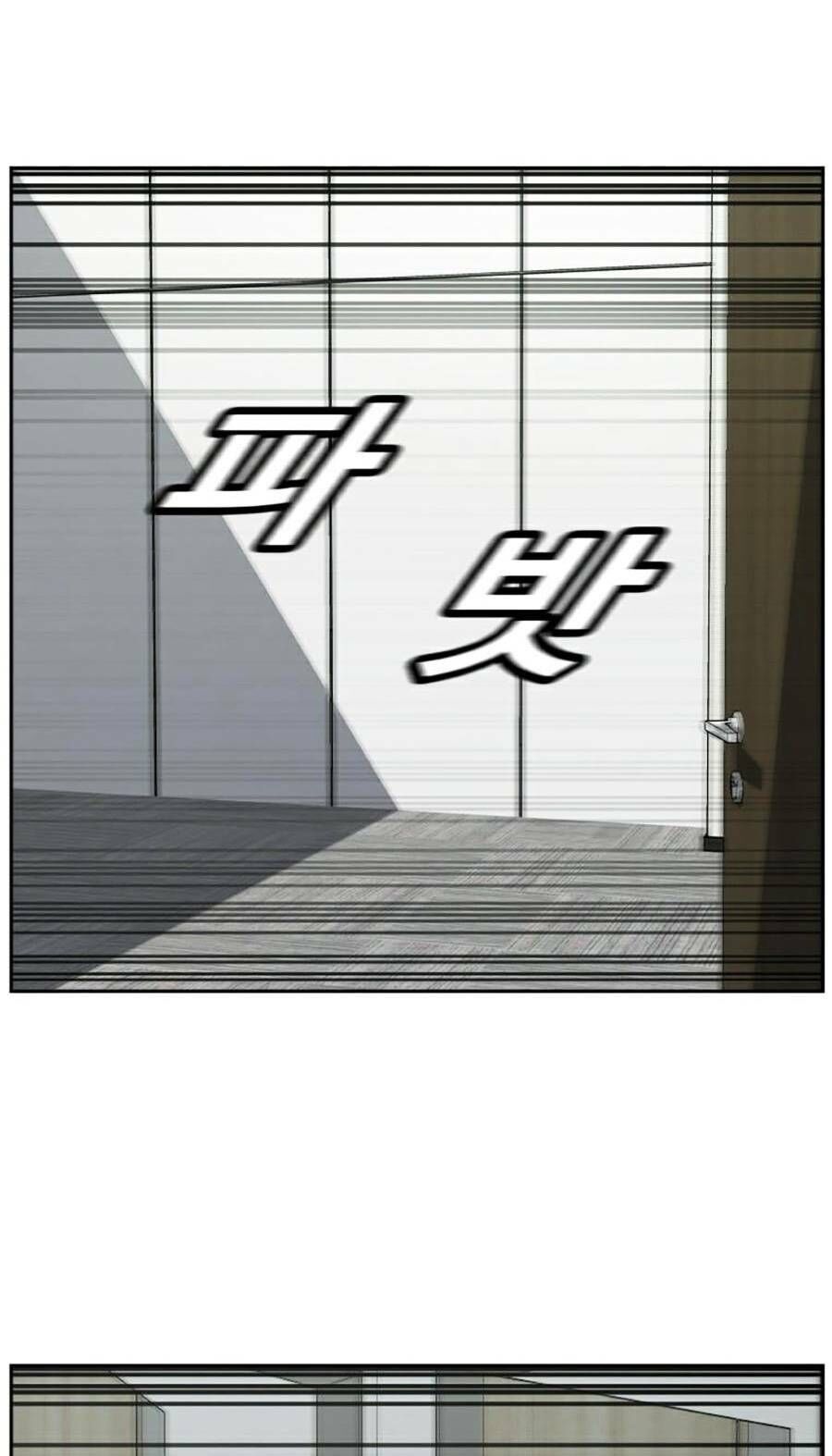 Bố Già Trùng Sinh Chapter 37 - 68