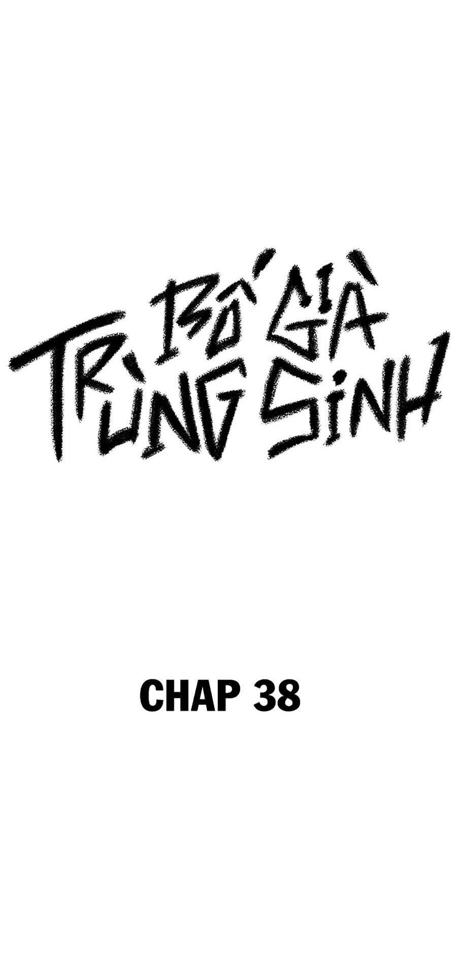 Bố Già Trùng Sinh Chapter 38 - 13