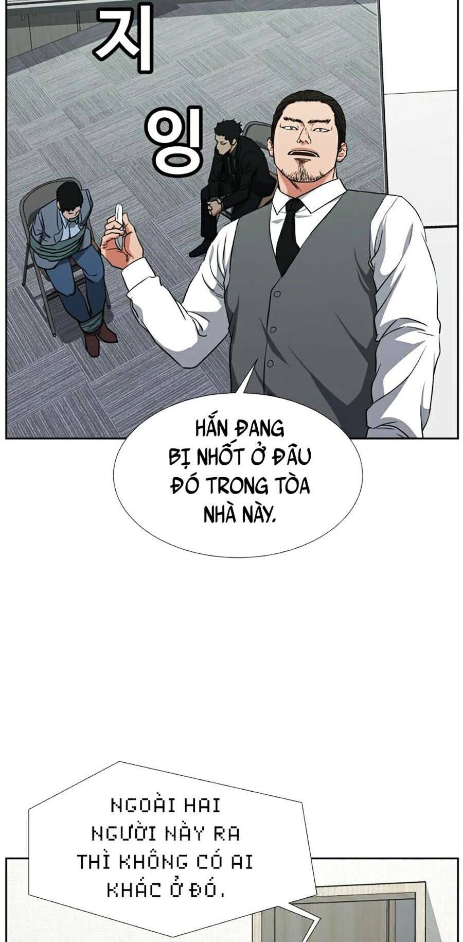 Bố Già Trùng Sinh Chapter 38 - 62