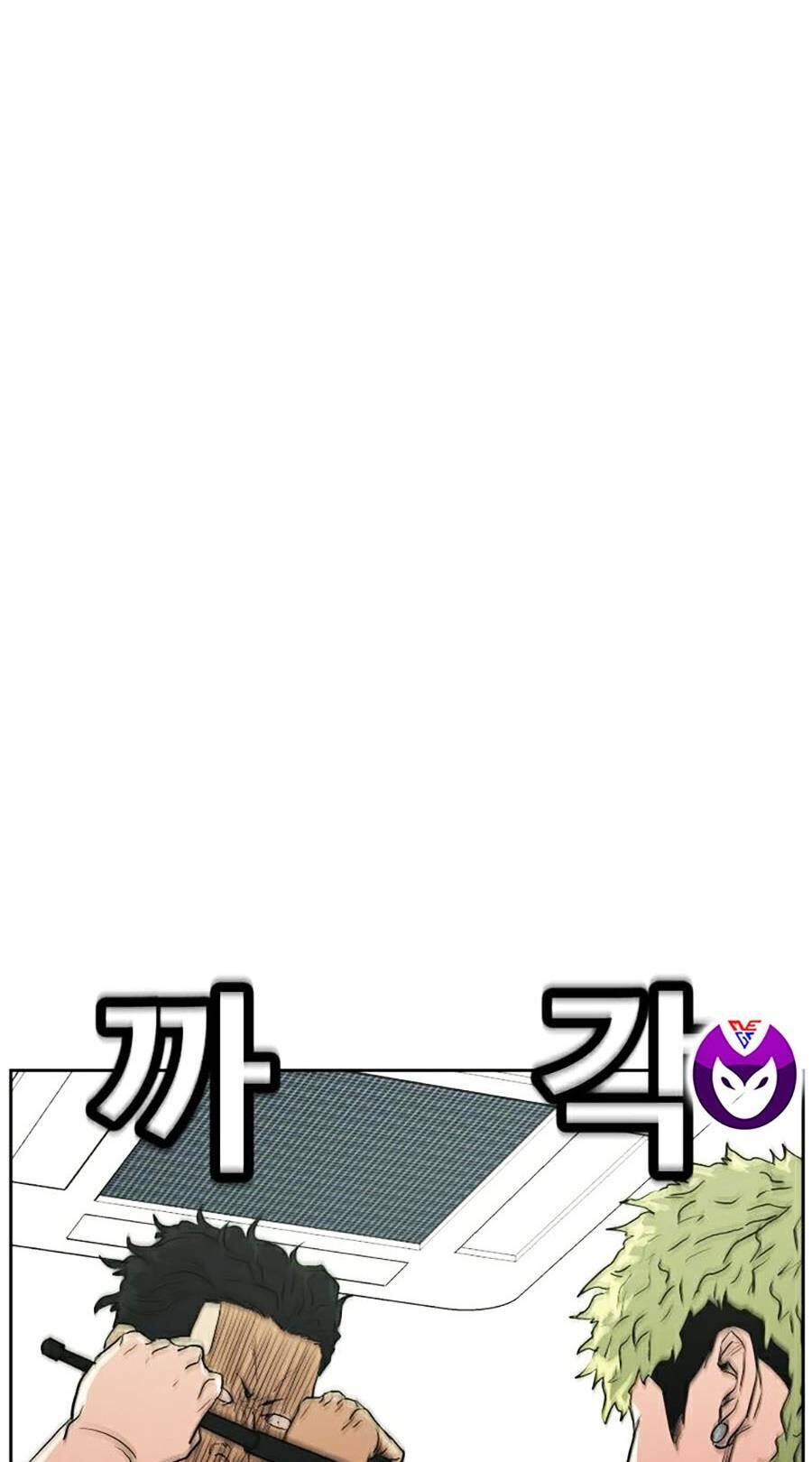 Bố Già Trùng Sinh Chapter 39 - 110