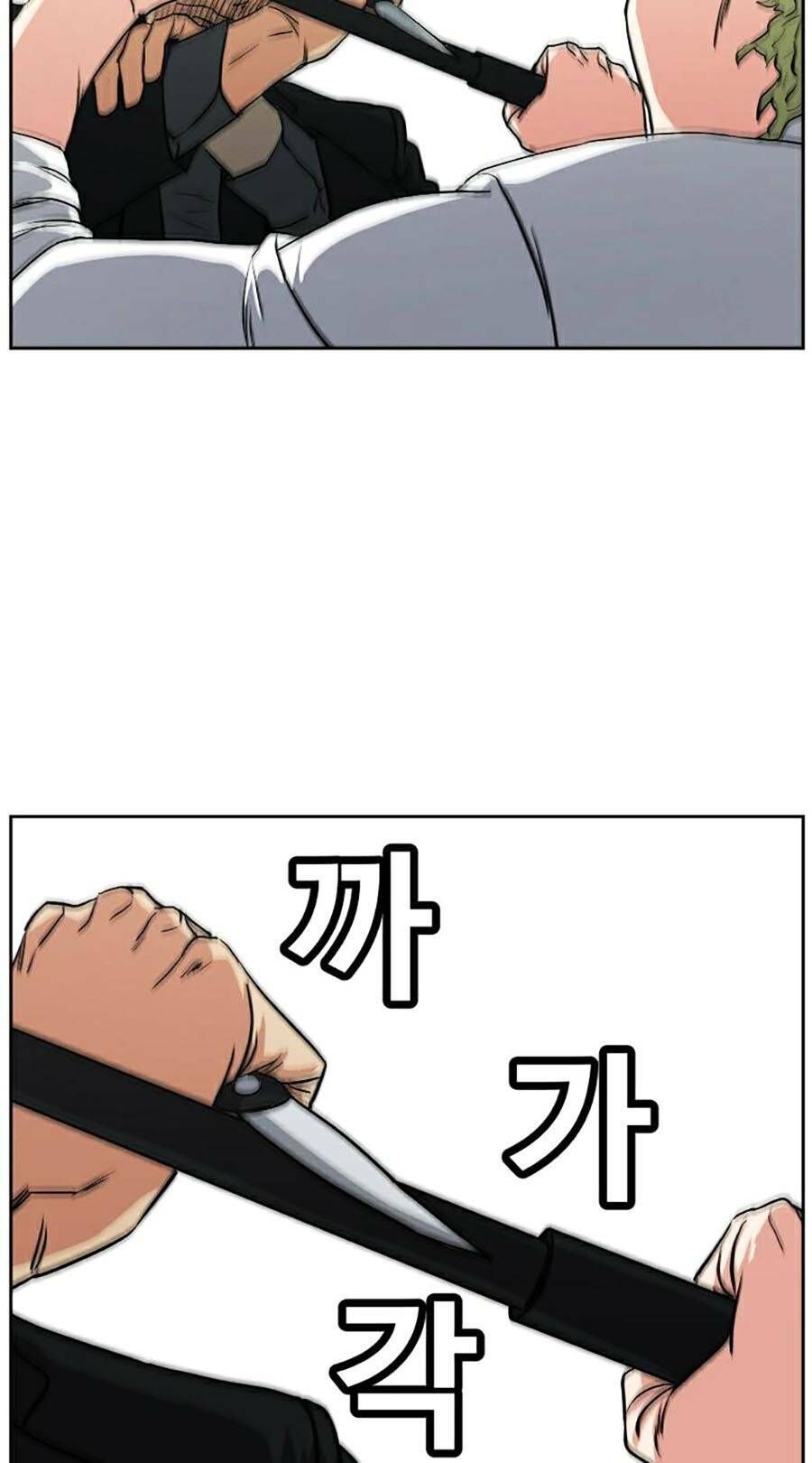 Bố Già Trùng Sinh Chapter 39 - 111