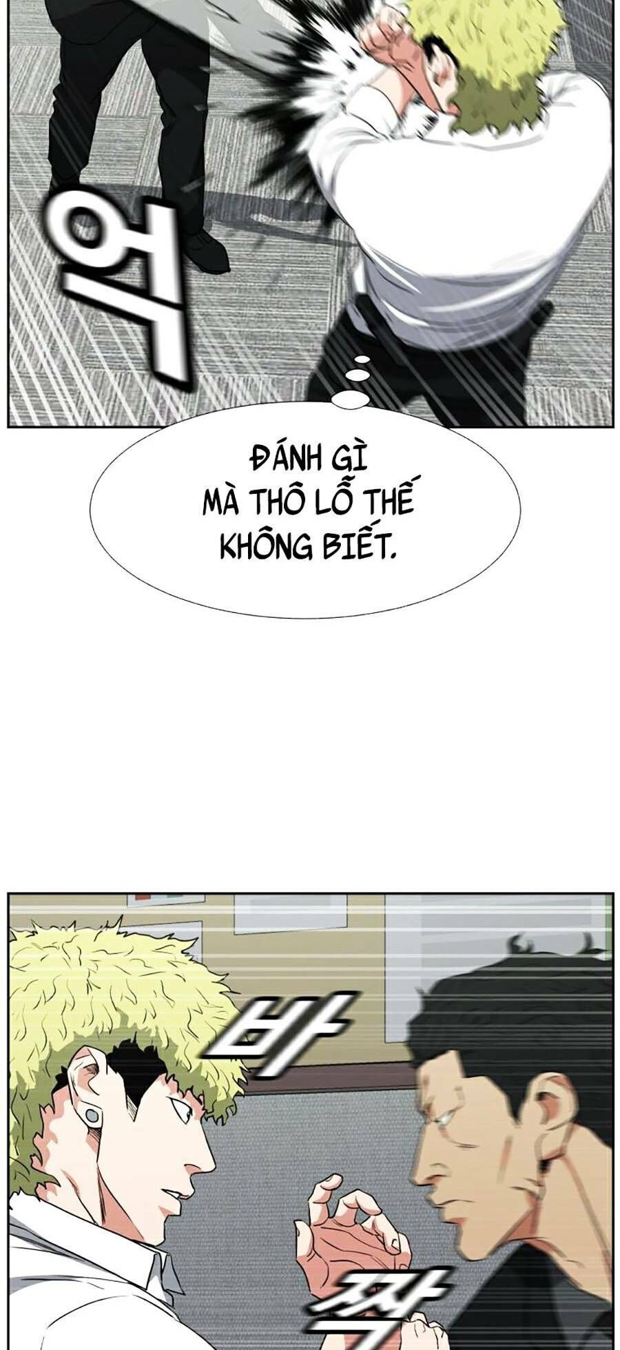 Bố Già Trùng Sinh Chapter 39 - 4