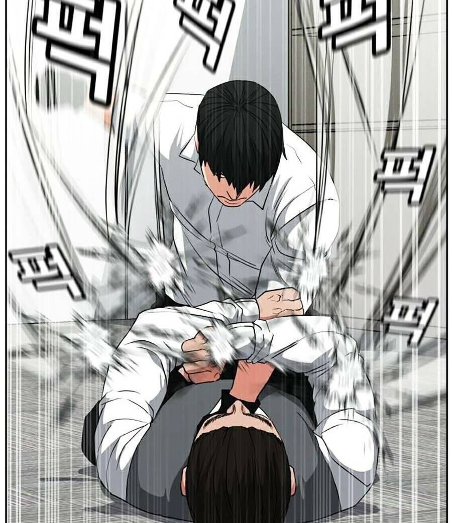 Bố Già Trùng Sinh Chapter 40 - 118