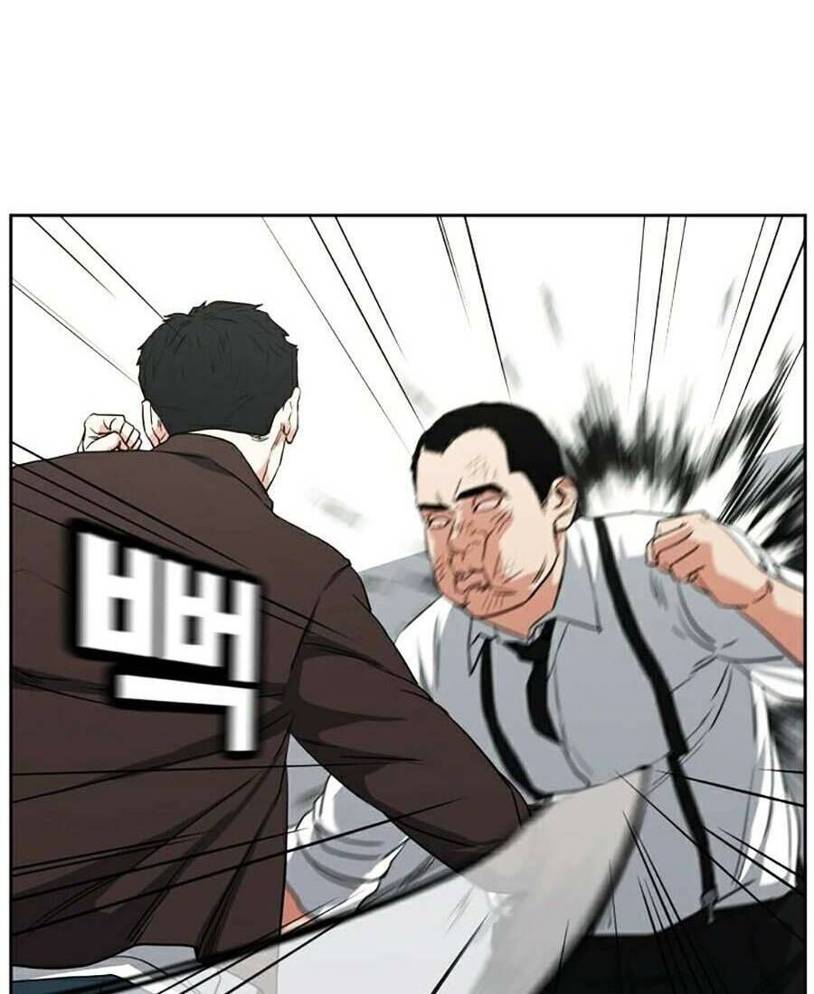 Bố Già Trùng Sinh Chapter 40 - 10