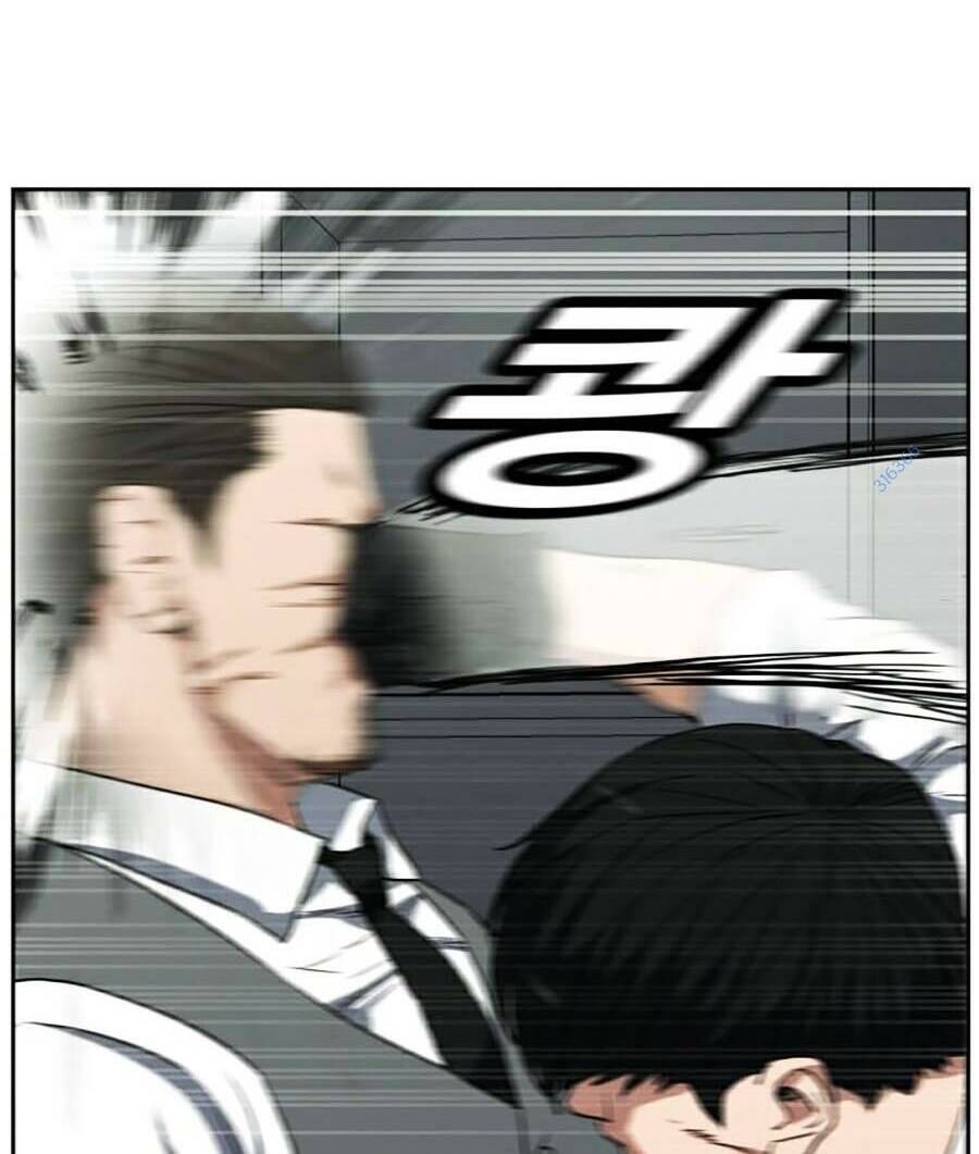 Bố Già Trùng Sinh Chapter 41 - 38