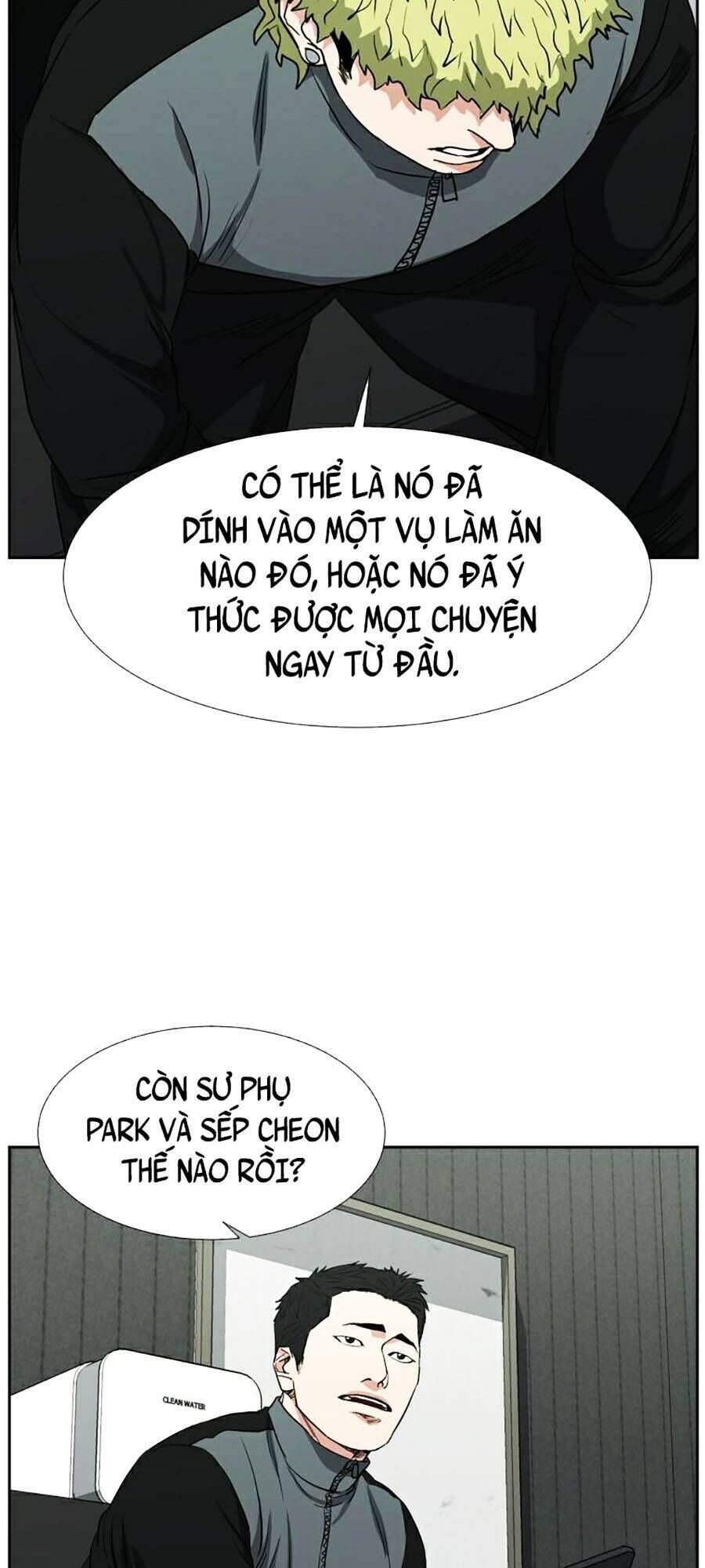 Bố Già Trùng Sinh Chapter 42 - 73