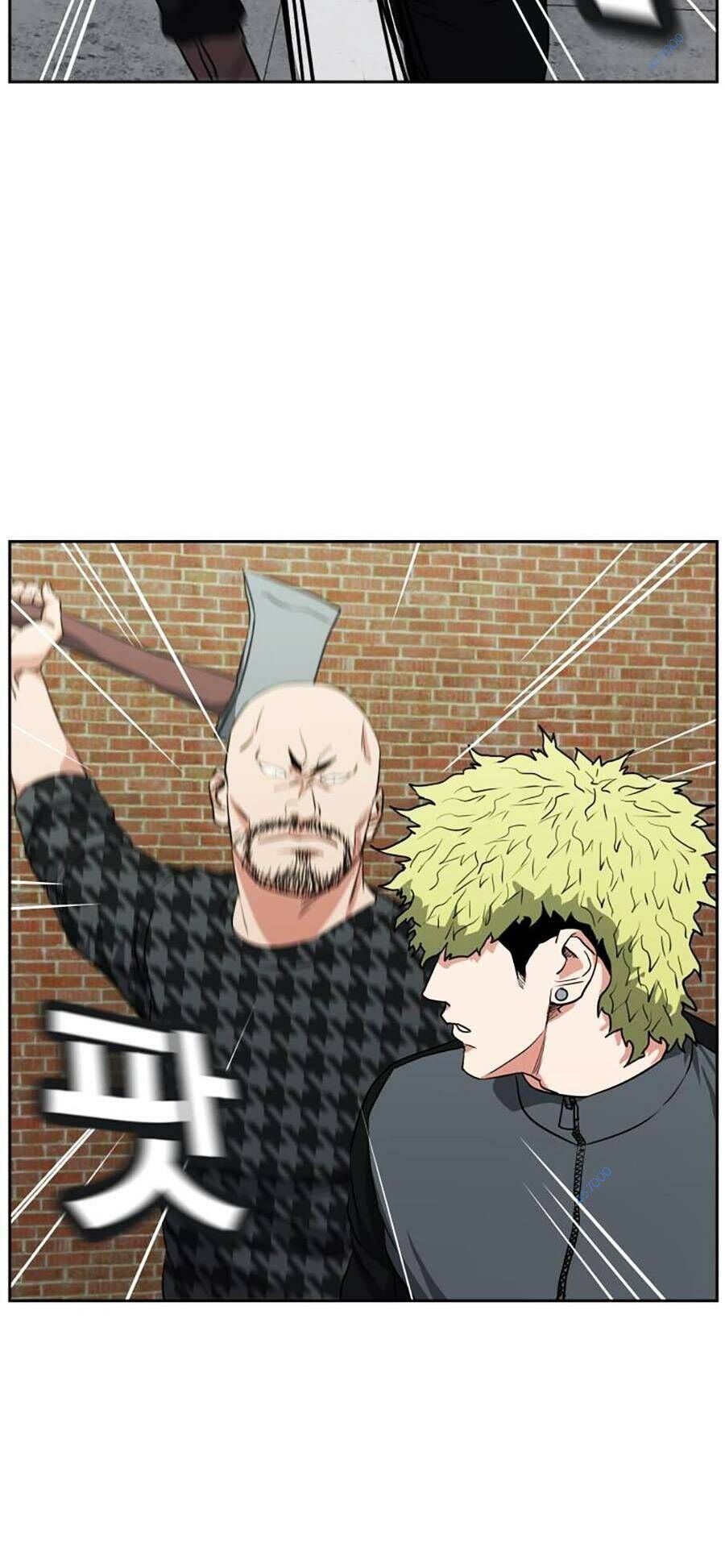 Bố Già Trùng Sinh Chapter 43 - 15