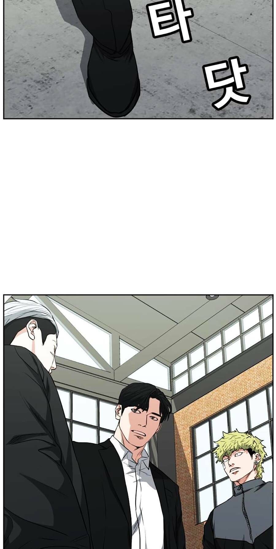 Bố Già Trùng Sinh Chapter 43 - 30