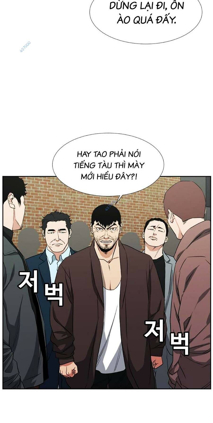 Bố Già Trùng Sinh Chapter 43 - 33