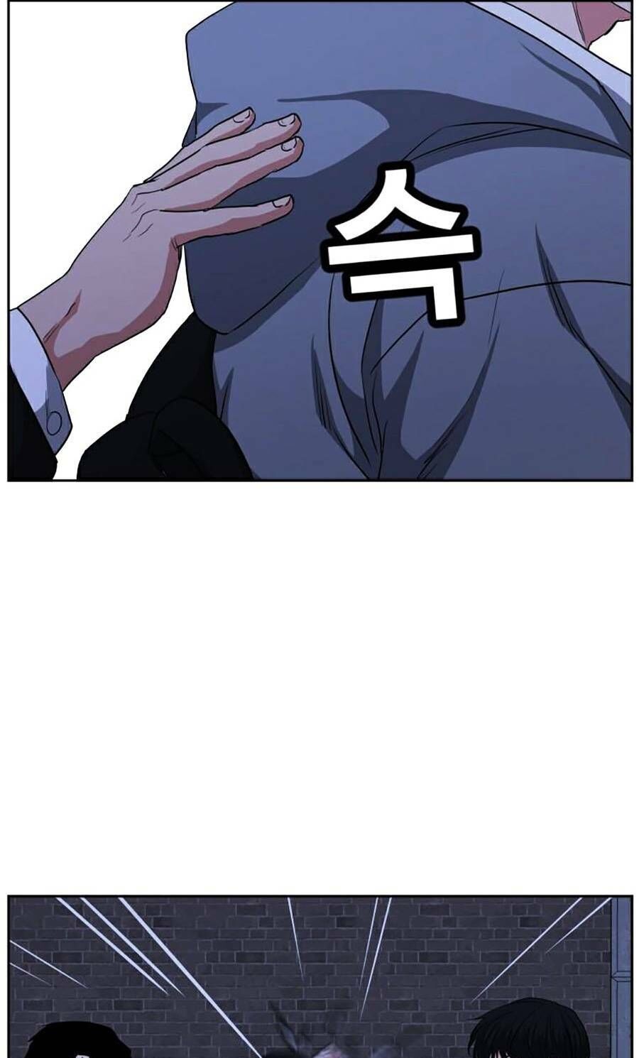 Bố Già Trùng Sinh Chapter 45 - 74