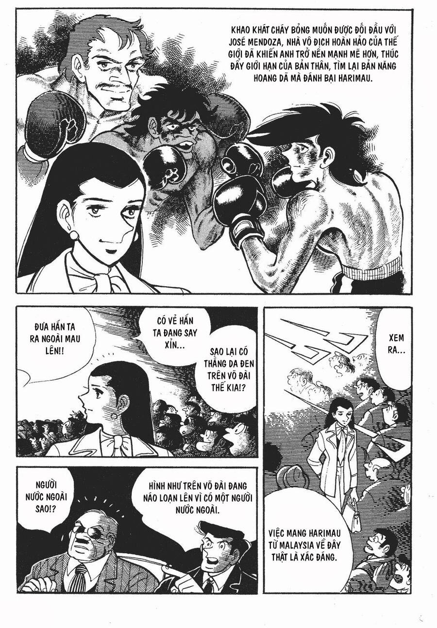 Ashita No Joe Chapter 186 - 5