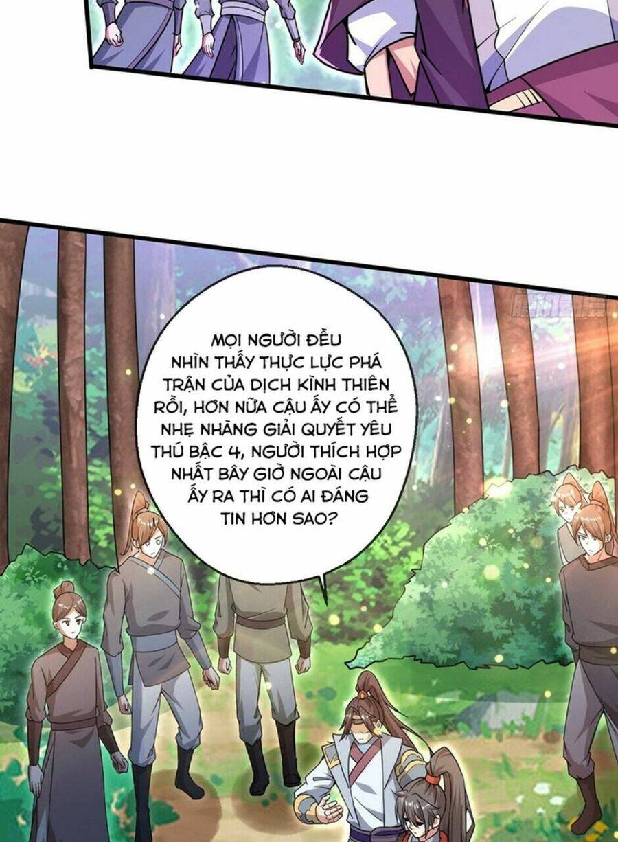 Thần Đế Giáng Lâm: Ta Có Trăm Triệu Điểm Thuộc Tính Chapter 53 - 36