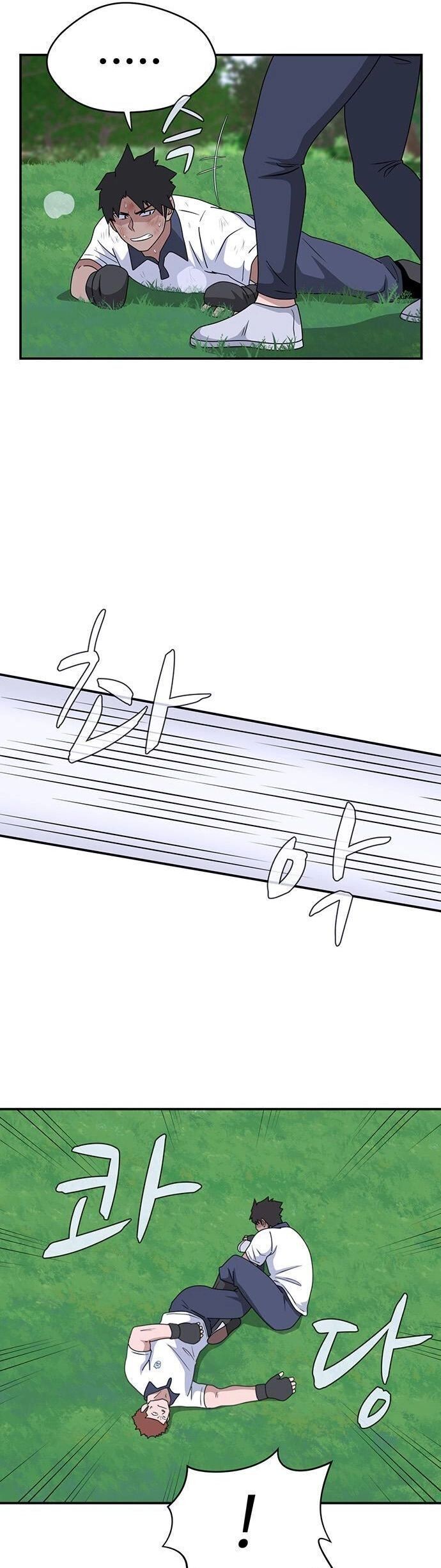 Quy Luật Hệ Thống Chapter 46 - 45
