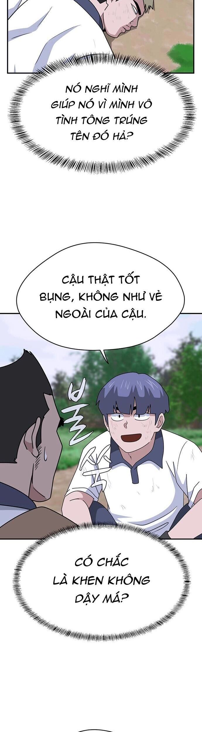 Quy Luật Hệ Thống Chapter 46 - 6