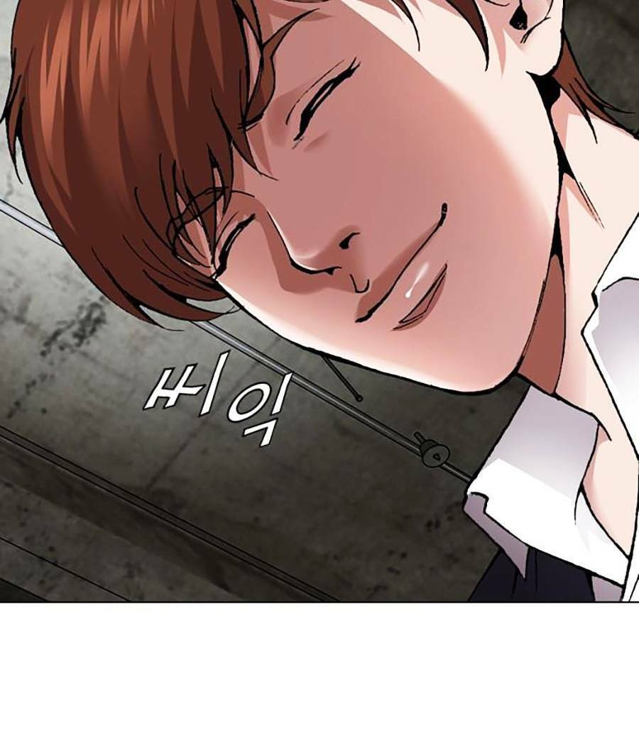 Văn Phòng Thám Tử Tư Chapter 3 - 103