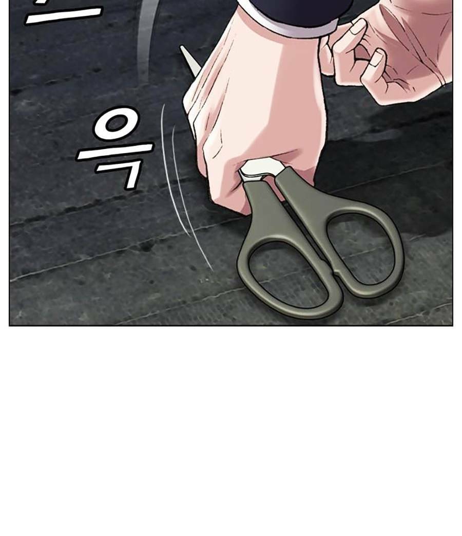 Văn Phòng Thám Tử Tư Chapter 3 - 125