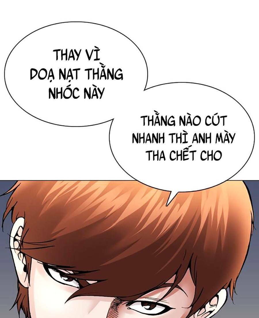 Văn Phòng Thám Tử Tư Chapter 3 - 17