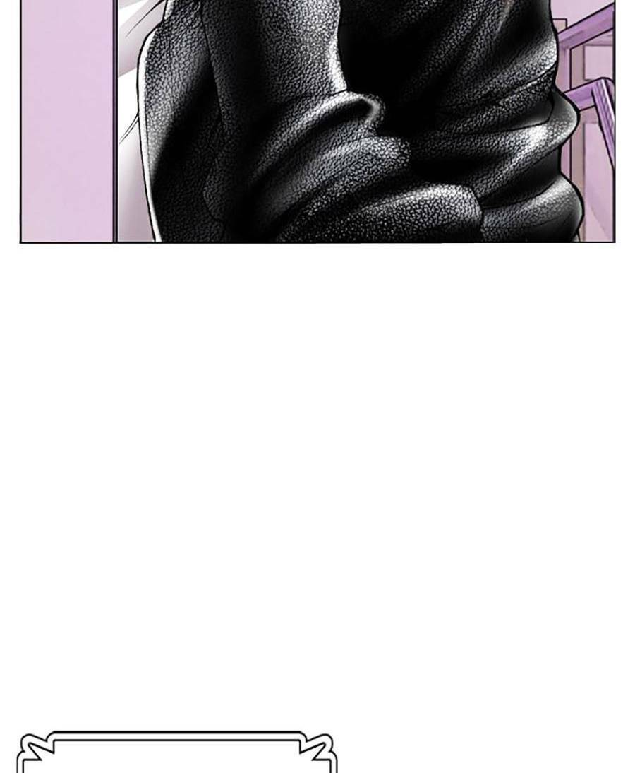 Văn Phòng Thám Tử Tư Chapter 3 - 173