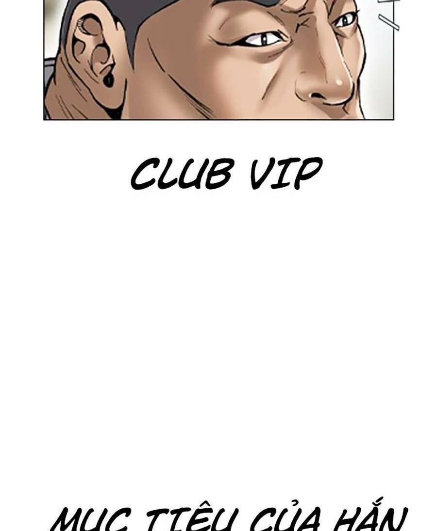 Văn Phòng Thám Tử Tư Chapter 3 - 178