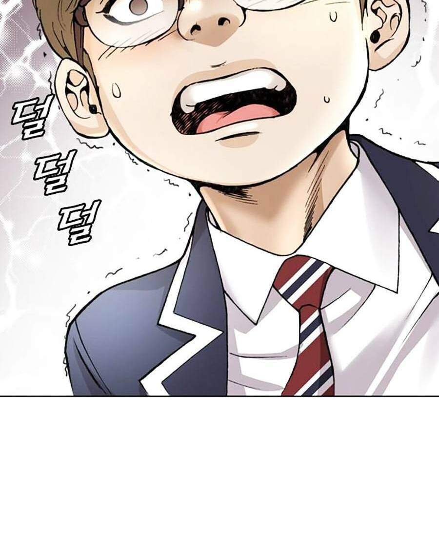 Văn Phòng Thám Tử Tư Chapter 3 - 20