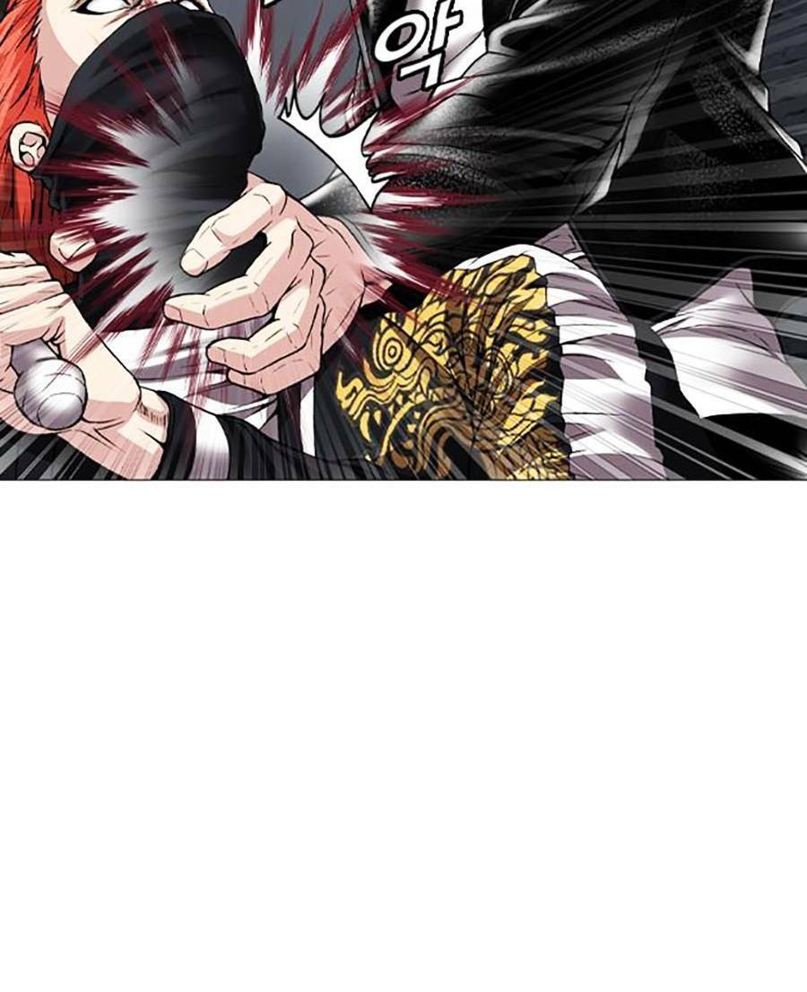 Văn Phòng Thám Tử Tư Chapter 3 - 31