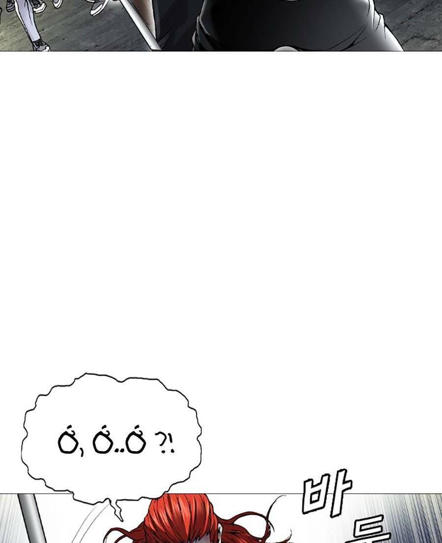 Văn Phòng Thám Tử Tư Chapter 3 - 33