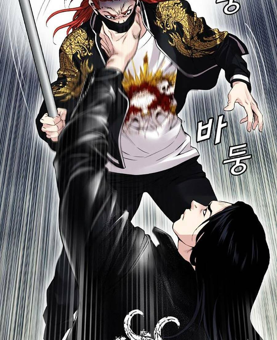 Văn Phòng Thám Tử Tư Chapter 3 - 34