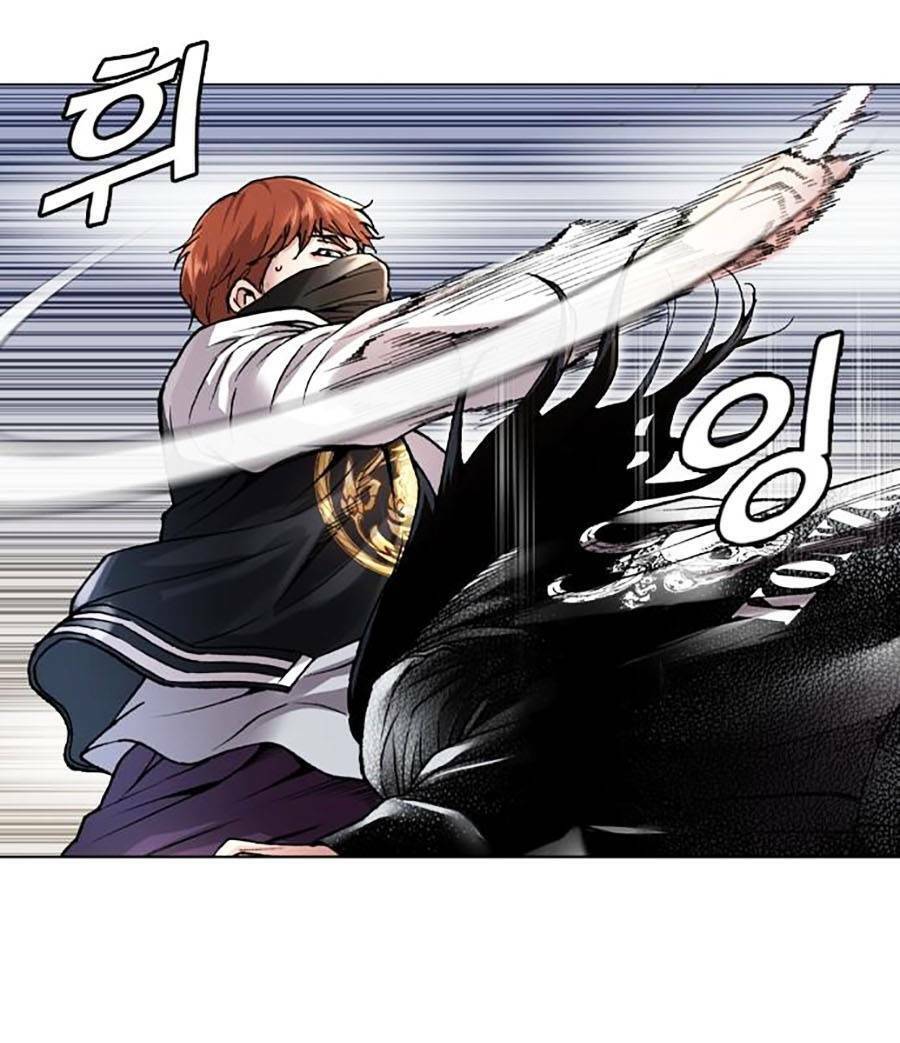 Văn Phòng Thám Tử Tư Chapter 3 - 51