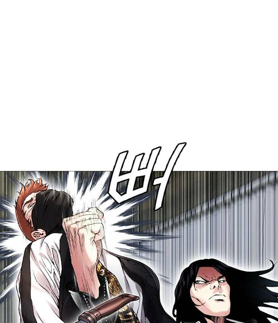 Văn Phòng Thám Tử Tư Chapter 3 - 52