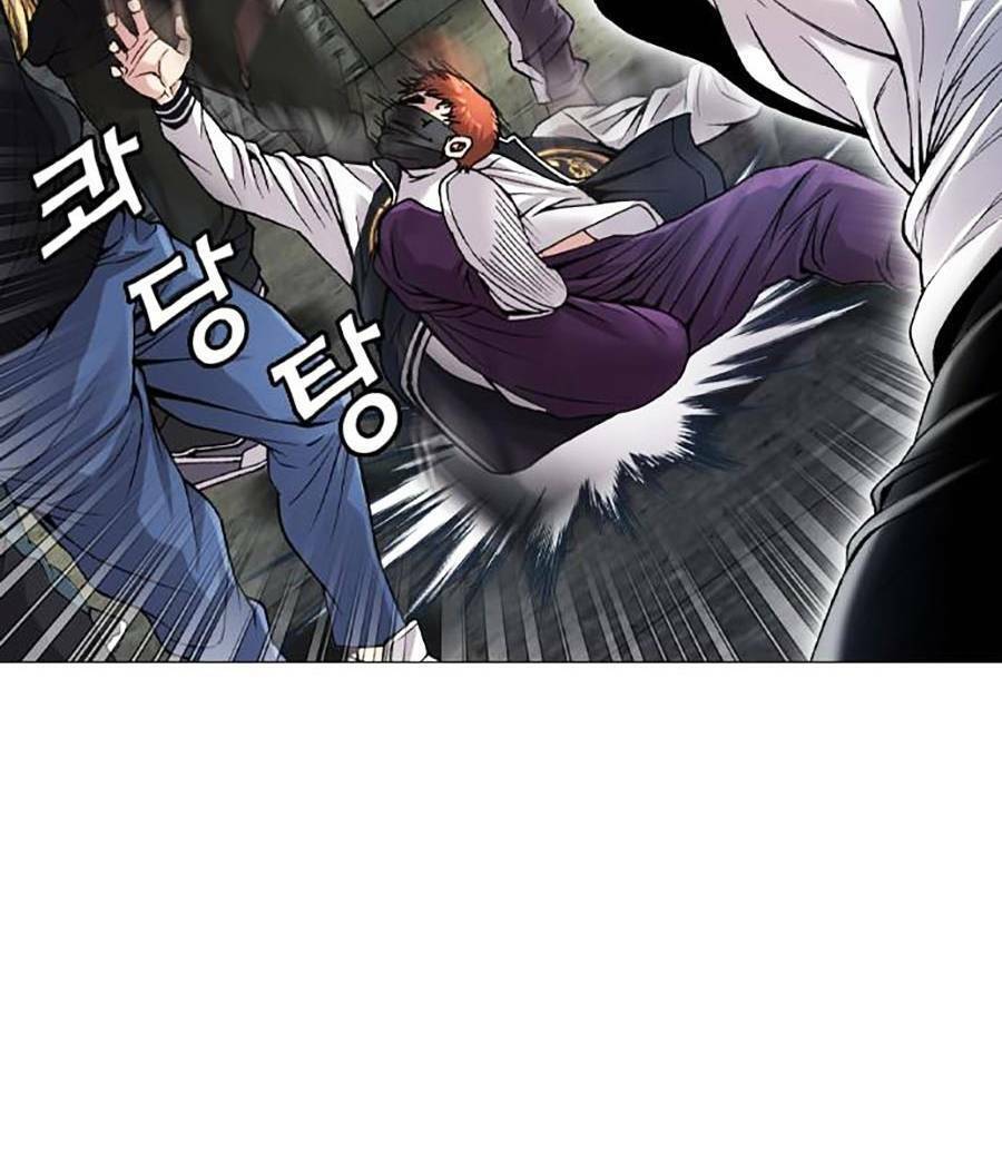 Văn Phòng Thám Tử Tư Chapter 3 - 55