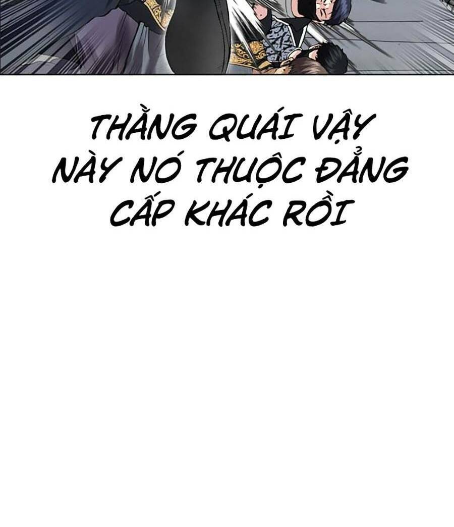 Văn Phòng Thám Tử Tư Chapter 3 - 72