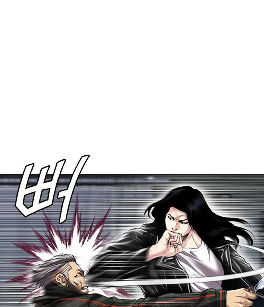 Văn Phòng Thám Tử Tư Chapter 3 - 77